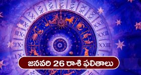 Ind vs Eng 2nd T20I: గత్తర లేపిన తిలక్ వర్మ..టీమిండియా మరో విక్టరీ