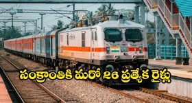 TGPSC Exams: నిరుద్యోగులకు సూపర్ న్యూస్.. త్వరలో కొలువుల జాతర.. ఇక మొదలెట్టండి..