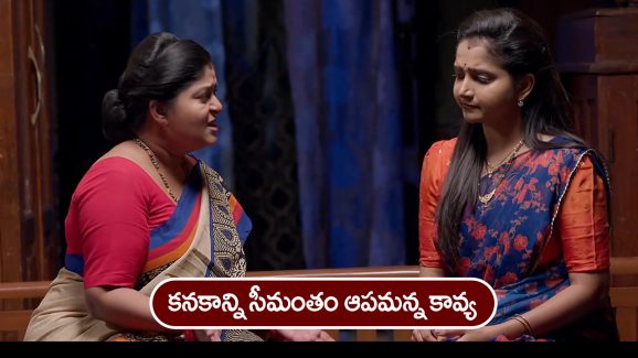 Brahmamudi Serial Today January 10th: ‘బ్రహ్మముడి’ సీరియల్:   కనకాన్ని రంగంలోకి దించిన కావ్య – రుద్రాణికి షాక్‌ ఇచ్చిన ధాన్యలక్ష్మీ