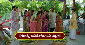 Mark Zuckerberg Lok Sabha Summons: జుకర్‌బర్గ్‌ వ్యాఖ్యలపై కేంద్రం సీరియస్.. త్వరలో మెటా బాస్‌‌కు సమన్లు