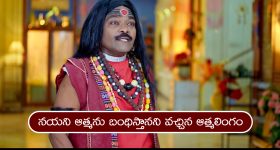 Sankranthi Special Trains : సంక్రాంతికి మరో 60 స్పెషల్ రైళ్లు, సౌత్ సెట్రల్ రైల్వే గుడ్ న్యూస్!