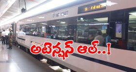 Tollywood: మహిళలపై అసిస్టెంట్ డైరెక్టర్ లైంగిక దాడి.. కేసు నమోదు చేసిన పోలీసులు..