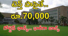 Game Changer : చెర్రీ కెరీర్ లోనే బెస్ట్ పర్ఫార్మెన్స్... చిట్టిబాబును మరవడం ఖాయం