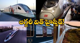 Sankranti Holidays: సంక్రాంతి సెలవులపై వచ్చిన క్లారిటీ.. మళ్లీ పాఠశాలలు పునః ప్రారంభం ఎప్పుడంటే?