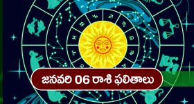 WTC Cycle 2025-27 Schedule: WTC 2025-27లో టీమిండియా షెడ్యూల్ వచ్చేసింది ?