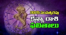 Satyabhama Today Episode : సత్యకు సపోర్ట్ గా నందిని.. మహాదేవయ్యకు బిగ్ షాక్..