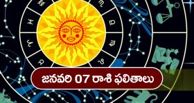 Big twist: ఘట్‌కేసర్ కారు ఘటనలో బిగ్ ట్విస్ట్.. వాళ్లిద్దరూ..?