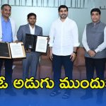 Skill Census: ఇన్ఫోసిస్‌‌తో ఏపీ ప్రభుత్వం ఒప్పందం.. యువత కోసం