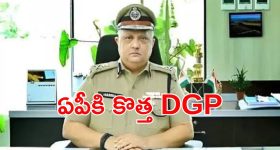 BREAKING: ఏపీ కొత్త డీజీపీగా హరీష్ కుమార్ గుప్తా