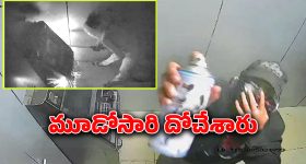 Jasprit Bumrah: రోహిత్ కు షాక్.. కెప్టెన్‌ గా బుమ్రా.. వైస్‌ కెప్టెన్‌ గా జైశ్వాల్‌ ?
