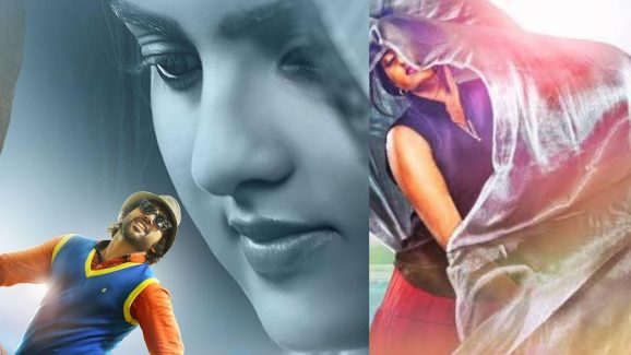 OTT Movie : కుర్రాళ్లు మంచి స్టఫ్ ఉన్న మూవీ ఇది… డైరెక్ట్ ఓటీటీలోకి వచ్చేస్తున్న ఈ మూవీని ఎక్కడ చూడొచ్చు అంటే..?