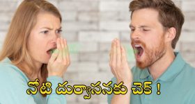 Uber-Ola : ఓలా, ఉబర్ కు ఝలక్.. అలా ఎందుకు చేస్తున్నారో తెలపాలంటూ కేంద్రం నోటీసులు