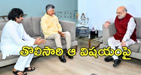 OTT Movie : దయ్యానికే చుక్కలు చూపించే స్టూడెంట్స్... టీచర్ ని కూడా వదలకుండా...