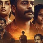 OTT Movie : ఆత్మహత్య కేసును ఇన్వెస్టిగేషన్ చేసే ఆత్మ… మెంటలెక్కించే సస్పెన్స్ క్రైమ్ థ్రిల్లర్