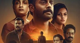 OTT Movie : వేశ్యగా మారి ప్రాణాలు తీసే ఫ్యామిలీ లేడి... కేక పెట్టించే క్రైమ్ థ్రిల్లర్ ఎందులో స్ట్రీమింగ్ అవుతుందంటే