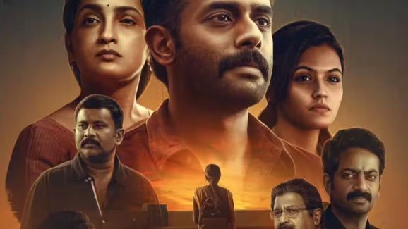 OTT Movie : ఆత్మహత్య కేసును ఇన్వెస్టిగేషన్ చేసే ఆత్మ… మెంటలెక్కించే సస్పెన్స్ క్రైమ్ థ్రిల్లర్