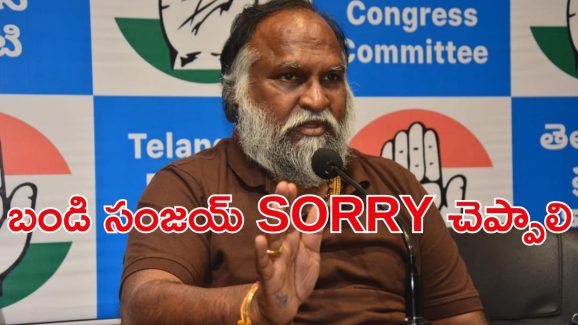 Jagga Reddy on BJP: బీజేపీపై జగ్గారెడ్డి సెన్సెషనల్ కామెంట్.. అసలు ఆ పార్టీకి..?