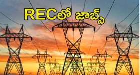 Bharat Electronics limited Jobs: గుడ్ న్యూస్.. BELలో ఉద్యోగాలు..