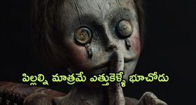 Shriya Saran : బడా నిర్మాత చేతిలో మోసపోయిన శ్రీయ.. ఇంటర్వ్యూలో బయటపడ్డ నిజం..