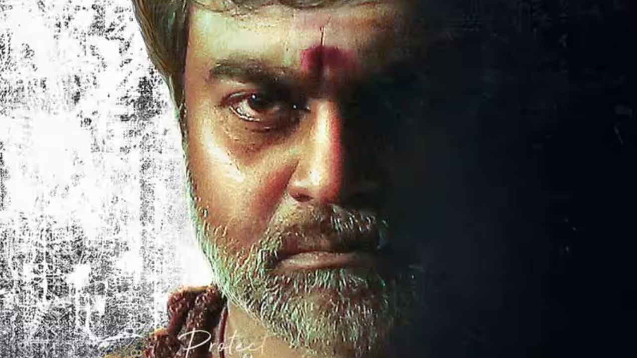 OTT Movie : కాలేజ్ అమ్మాయిలతో ప్రిన్సిపల్ పాడు పనులు… దిమ్మ తిరిగే ట్విస్టులతో క్రైమ్ ఇన్వెస్టిగేషన్ థ్రిల్లర్