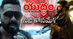 Attack on Pakistan Army : పాకిస్థాన్ కు చుక్కులు చూపిస్తున్న బెలూచ్ ఆర్మీ.. ఏకంగా 40 మంది సైనికులు మృతి, 30 మంది గాయాలు