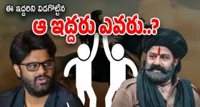Ghost Railway Station: అక్కడ అడుగు పెడితే ప్రాణాలు పోయినట్టే, దేశంలోనే భయంకరమైన ఘోస్ట్ రైల్వే స్టేషన్ గురించి మీకు తెలుసా?