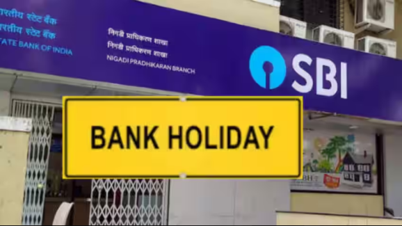 Bank Holidays : తెలుగు రాష్ట్రాల్లో ఈ రోజుల్లో బ్యాంకులు పనిచేయవు.. ఎప్పుడెప్పుడో తెలుసుకోండి
