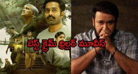 Coolie Release Date: సెంటిమెంట్‌ను ఫాలో అవుతున్న రజినీ.. ‘కూలీ’ రిలీజ్ డేట్‌పై కీలక అప్డేట్