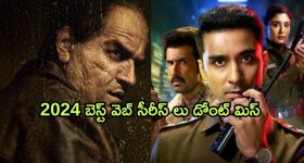 Thaman : నా భార్యతో ఆ కోరిక తీరలేదు? .. భార్య పై షాకింగ్ కామెంట్స్..