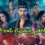OTT Movie : నెట్ ఫ్లిక్స్ లో ట్రెండ్ అవుతున్న టాప్ 10 సినిమాలు… ఫస్ట్ ప్లేస్ లో క్రేజీ హార్రర్ మూవీ