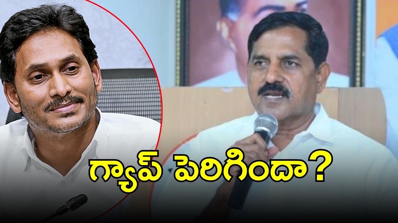 Mla Adinarayana Reddy: చివరి దశకు.. జగన్‌పై బీజేపీ ఎమ్మెల్యే సంచలన వ్యాఖ్యలు