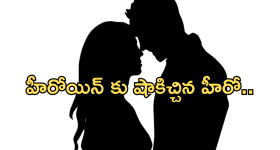 Sankratntiki Vasthunnam : కామెడీ ప్లస్ క్రైం... సంక్రాంతికి వస్తున్నాం అసలు కథ ఇదే..