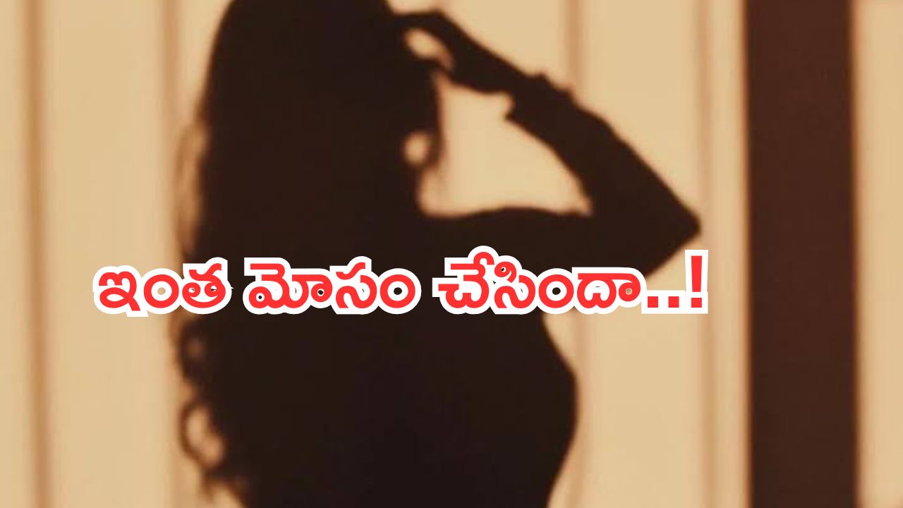 Bollywood Heroine : ల్యాండ్ కబ్జా కేసులో బుక్కయిన బో** బ్యూటీ..ఇక జైలుకేనా..?