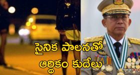 Brahmamudi Serial Today January 2nd: ‘బ్రహ్మముడి’ సీరియల్:  అప్పును గుర్తు చేసుకున్న కళ్యాణ్‌ – సాఫ్ట్‌ వేర్‌ సావిత్రికి జలక్‌ ఇచ్చిన రాజ్‌