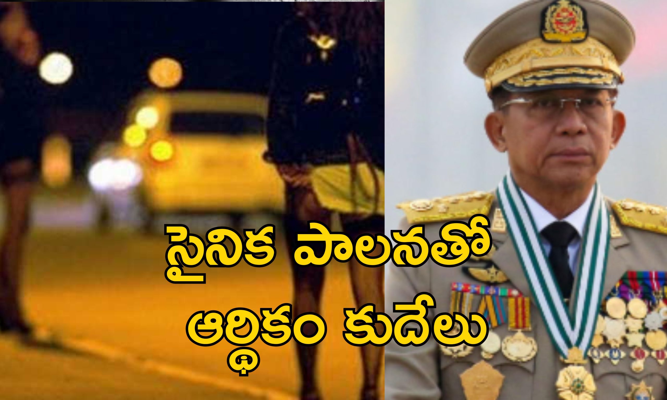 Teacher Doctors In Prostitution: డబ్బుల కోసం వ్యభిచారం చేస్తున్న టీచర్లు, డాక్టర్లు.. దేశంలో దిక్కుతోచని స్థితిలో మహిళలు!