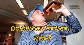 Satyabhama Today Episode : సత్యకు మహాదేవయ్య వార్నింగ్.. షాకిచ్చిన విశాలాక్షి..