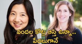 Women swimmer: విశాఖ టు కాకినాడ.. సముద్రం మధ్యలో స్విమ్మర్ శ్యామల అనుభవాలేంటి?