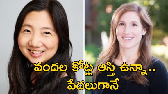 Billionaires Living Poor life: పాత బట్టలు.. సెకండ్ హ్యాండ్ వాహనాలు.. పేదల్లా బతుకుతున్న ఈ కోటీశ్వరులు?