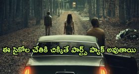Kiran Abbavaram: గోవాలో హీరోయిన్ తో కిరణ్ అబ్బవరం.. భార్యతో మనస్పర్థలు..?
