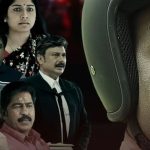 OTT Movie : భార్యతో కాపురం, ప్రియురాలితో ప్రేమ, మరొక అమ్మాయితో ఆ పని… అన్నీ చేసి మర్డర్ కేసులో ఇరుక్కునే సోగ్గాడు