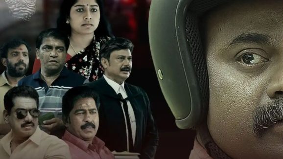 OTT Movie : భార్యతో కాపురం, ప్రియురాలితో ప్రేమ, మరొక అమ్మాయితో ఆ పని… అన్నీ చేసి మర్డర్ కేసులో ఇరుక్కునే సోగ్గాడు