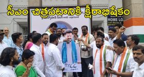 Pakistan Squad for WI: వెస్టిండీస్‌తో సిరీస్‌...షాహీన్ అఫ్రిదికి షాక్‌..7 మార్పులతో పాక్‌ టీం రెడీ ?