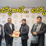 CM Revanth Govt: సీఎం టూర్ సక్సెస్.. కీలక సంస్థలతో రేవంత్ సర్కార్ ఒప్పందం.. వేలల్లో ఉద్యోగాలు..