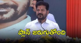 Tiles Cleaning Tips: ఇలా చేస్తే.. టైల్స్‌పై మరకలు క్షణాల్లోనే మాయం