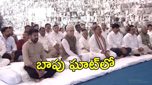 Bapu Ghat: గాంధీ వర్ధంతి.. గవర్నర్‌తో కలిసి సీఎం రేవంత్ నివాళులు