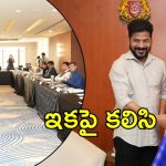 CM Revanth In Singapore: సింగపూర్‌లో సీఎం రేవంత్ టీమ్ బిజీ, వాణిజ్య మంత్రితో భేటీ