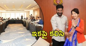 CM Revanth In Singapore: సింగపూర్‌లో సీఎం రేవంత్ టీమ్ బిజీ, వాణిజ్య మంత్రితో భేటీ
