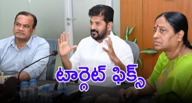 CM Revanth Reddy: హైదరాబాద్‌కు ధీటుగా మరో నగరం.. ప్లాన్ వివరించిన సీఎం రేవంత్, ఇంతకీ ఎక్కడ?