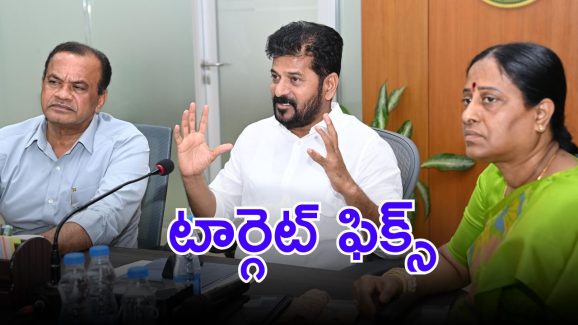 CM Revanth Reddy: హైదరాబాద్‌కు ధీటుగా మరో నగరం.. ప్లాన్ వివరించిన సీఎం రేవంత్, ఇంతకీ ఎక్కడ?