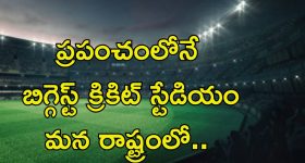 Venkatesh : వెంకీ మామ నెక్స్ట్ మూవీ ఏంటో తెలుసా ? 'రానా నాయుడు 2' మాత్రం కాదండోయ్